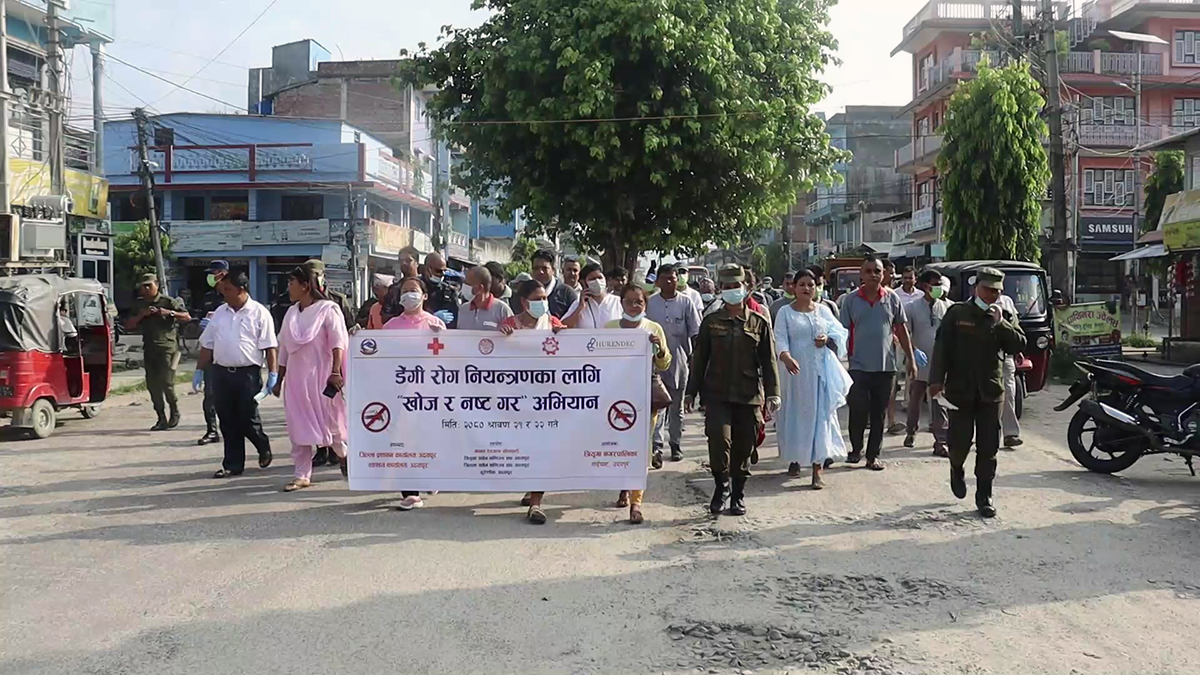 उदयपुरमा सरोकारवाला निकायले थाल्याे जिल्लामा खोज र नष्ट गर अभियान